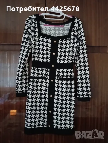 дамска рокля