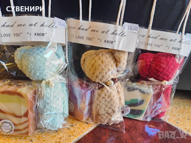 Домашно приготвени сапуни, снимка 13 - Ръчно изработени сувенири - 48396975