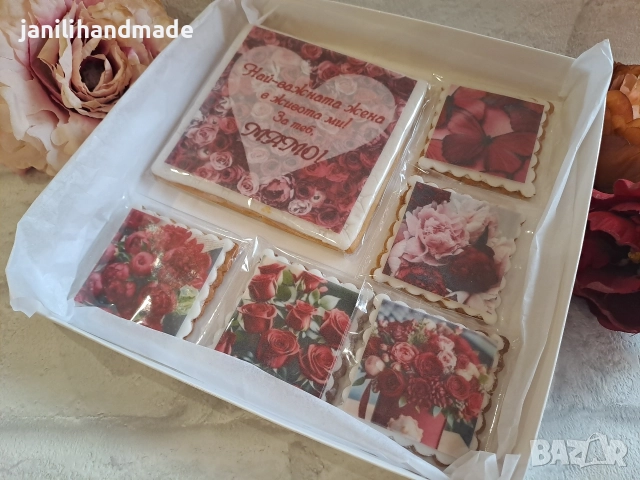 Меденки за 8ми март, снимка 6 - Подаръци за жени - 52906761