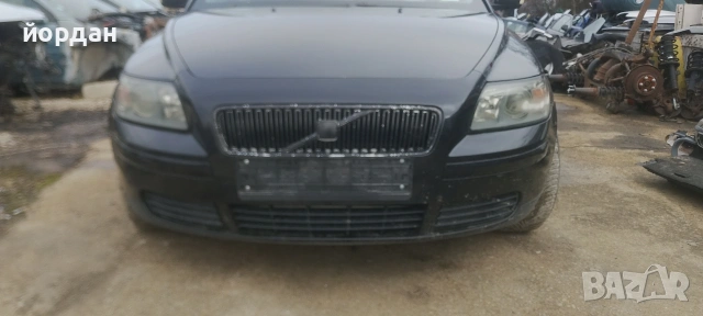 Волво Volvo V50 2.0 дизел 136 коня, снимка 9 - Автомобили и джипове - 37227522