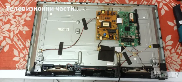 JVC LT-32V251 със счупен екран VES315WNDS-2D-N11 32HD Dual Gate_X-PCB-X0.0 47-6001317 17MB97 17IPS62, снимка 3 - Части и Платки - 48142322