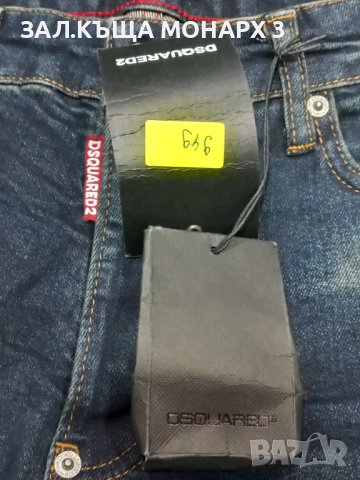 Дънки DSQ, снимка 3 - Дънки - 43468589