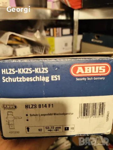 Шилд с бронировка Abus, снимка 2 - Други - 49034928