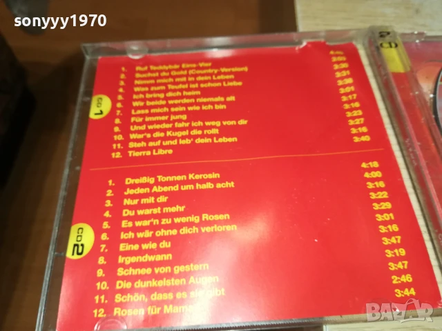 JONNY HILL X2CD 1008251139, снимка 12 - CD дискове - 51315135