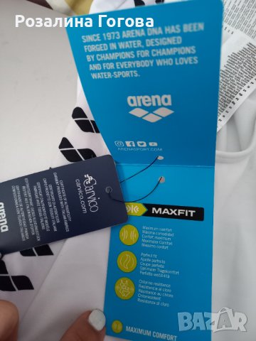 Arena цял бански, нов, снимка 5 - Водни спортове - 37694697