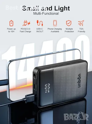 Отопляем елек унисекс UNBON със супермощна батерия 14400mAh, снимка 7 - Якета - 48486119