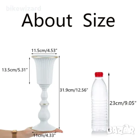 Nuptio 2 броя вази от метал НОВИ, снимка 3 - Други стоки за дома - 48713778