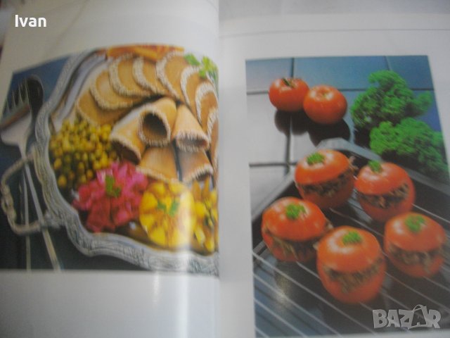 Готварски Рецептурник-"Руска Трапеза"-96стр-Първо Издание -1990г.-Гланц, снимка 8 - Специализирана литература - 39939121