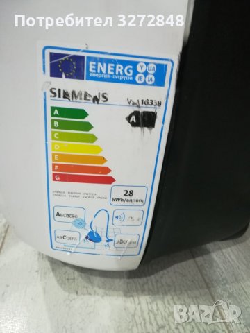 Прахосмукачка SIEMENS Z 4.0 quattro Power Technology pureAir, снимка 10 - Прахосмукачки - 39885429