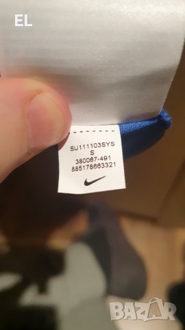 4 бр. тениски за спорт  Adidas, Nike, Salewa, снимка 13 - Тениски - 44057661