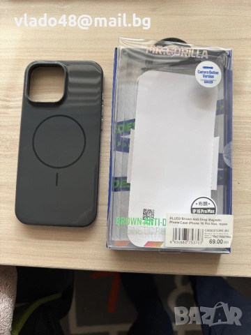 Кейс за iPhone 16pro max, снимка 3 - Калъфи, кейсове - 53041325