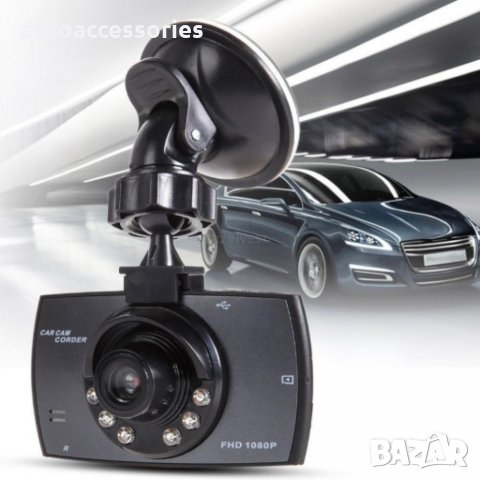 300004940 Автомобилна камера G30 с IR осветление и 2.2