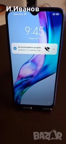 Xiaomi Redmi 9, снимка 7 - Xiaomi - 52589487