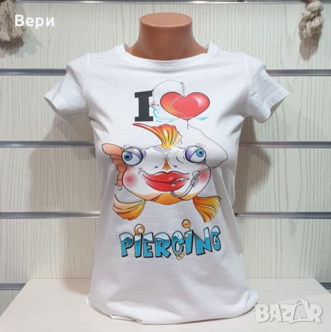 Нова дамска тениска с трансферен печат I LOVE PIERCING