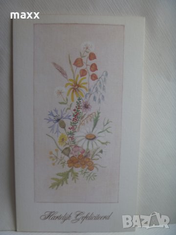 Картичка цветя Hartelijk Gefeliciteerd 1 /Поздравления, Поздрави/