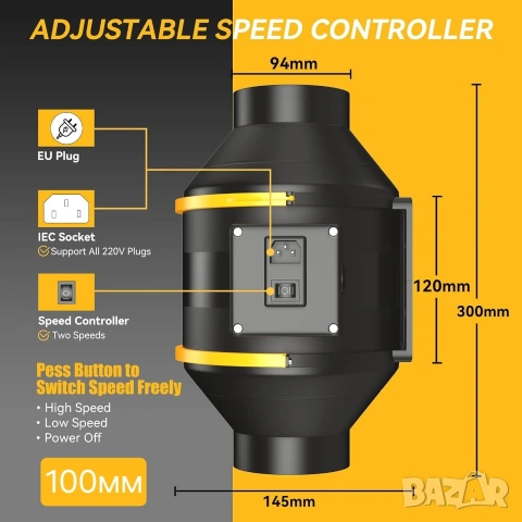 Ф100, Ф125, Ф150 Канален/ тръбен вентилатор, двускоростен с до 530 м³/ч, снимка 9 - Други машини и части - 53164988