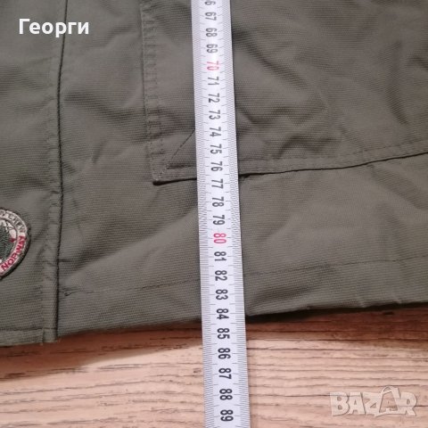 Мъжко яке  GEOGRAPHICAL NORWAY , снимка 5 - Якета - 38440413