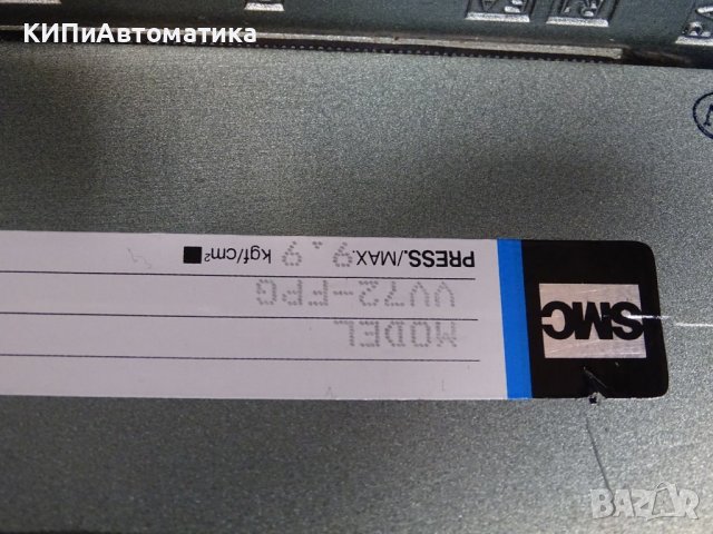 пневматичен разпределител SMC VS7-8FPG-D solenoid valve, снимка 3 - Резервни части за машини - 39639164