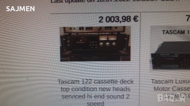 Tascam 122mkII.дек , снимка 14 - Декове - 23907457