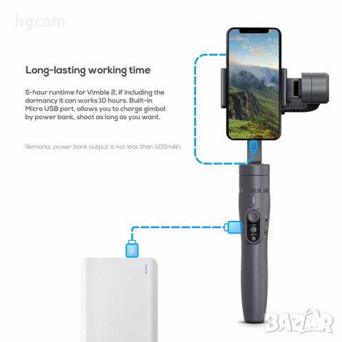 Стабилизатор FeiYu Vimble 2, Три осов, снимка 6 - Селфи стикове, аксесоари - 28098222