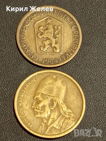 Лот монети от цял свят 10 броя Нигерия, Чехословакия, Гърция за КОЛЕКЦИОНЕРИ 30736, снимка 11 - Нумизматика и бонистика - 48486617