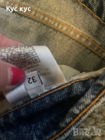 Нови оригинални Guess, снимка 3 - Дънки - 52365705