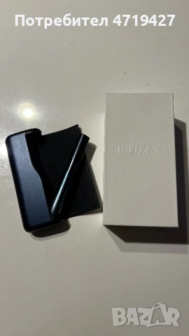 Iqos iluma prime i 