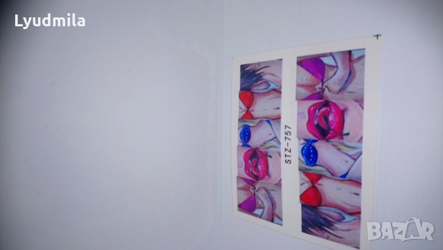 Ваденки за маникюр, снимка 8 - Продукти за маникюр - 27624429