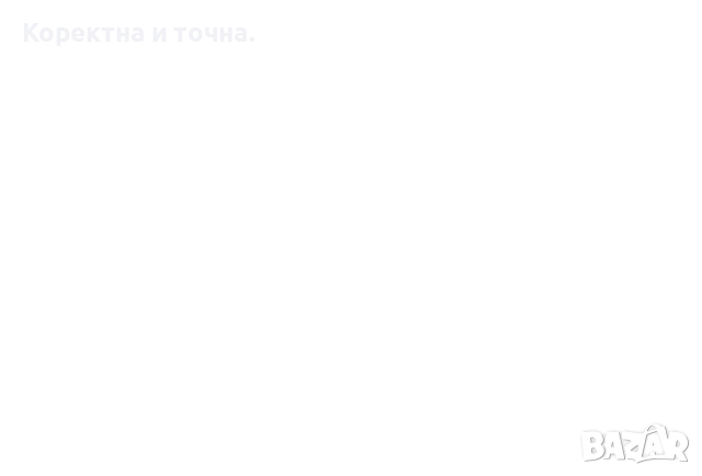 Продавам чисто нова TV Стойка KIVI BASIC-22T ЧЕРЕН., снимка 6 - Стойки, 3D очила, аксесоари - 51646136