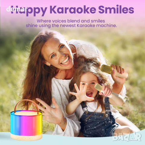 Детска караоке машина 4 в 1 нощна лампа Bluetooth високоговорител с 2 безжични микрофона за деца, снимка 8 - Музикални играчки - 44867222