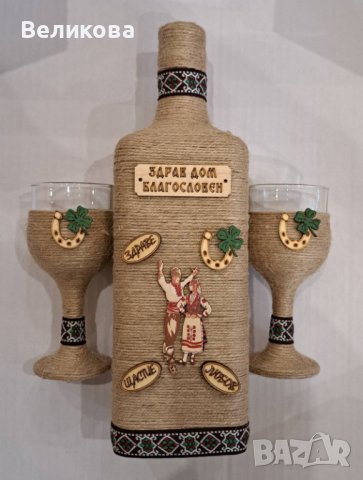 За именни и рождени дни, юбилеи, нов дом!, снимка 17 - Декорация - 43335028