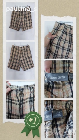 Четири различни броя / Мъжки бермуди "Dsquared2", "Pierre Cardin", "Jules", "Organic cotton" , снимка 7 - Къси панталони - 14459173