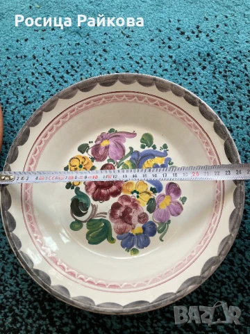 Керамични плата/ чинии/ фруктиери, снимка 7 - Други - 51144555