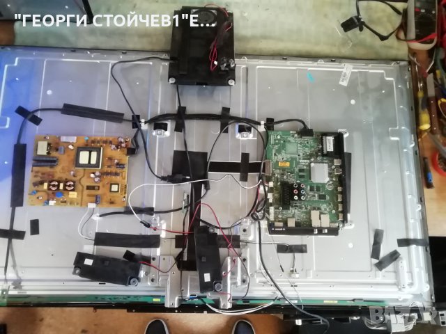  49U6763DG  17MB120 17IPS72 VES490QNDS-2D-U11 BUTON 17TK151 210316R3 , снимка 3 - Части и Платки - 32917372