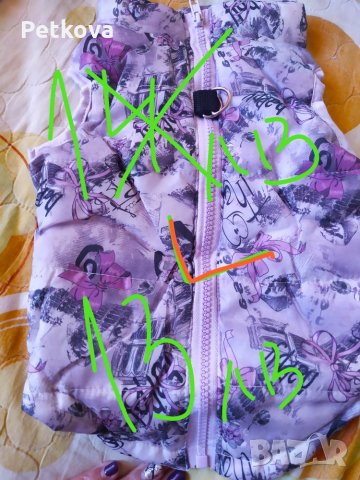 Блузка за куче, яке, за куче, дрехи за куче, елек за куче , снимка 3 - За кучета - 26457302