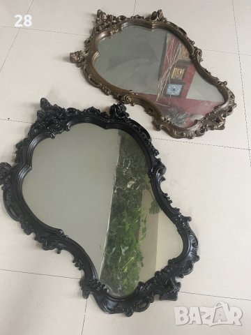 Старо огледало налични два броя
