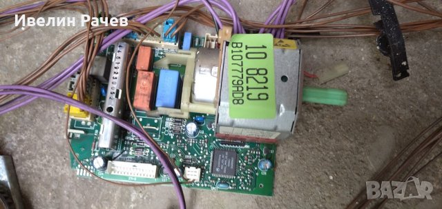  Пералня BOSCH Model: "WFF 2000"- на части, снимка 17 - Перални - 33042909