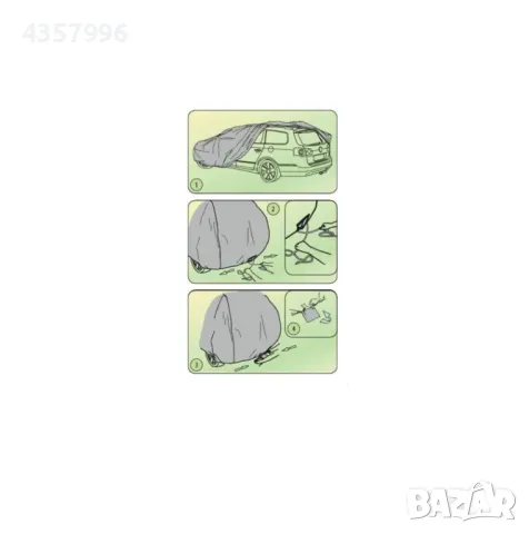 Покривало Kegel серия Mobile размер XXL сиво за седан, снимка 4 - Аксесоари и консумативи - 48838490