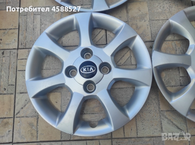 Тасове 15'' за Киа Kia, снимка 4 - Аксесоари и консумативи - 52511679