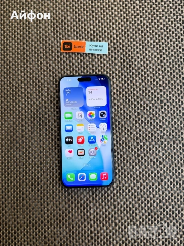 НОВ! *ЛИЗИНГ* iPhone 17 Pro Max 256Gb Deep Blue Гаранция, снимка 3 - Apple iPhone - 53107199
