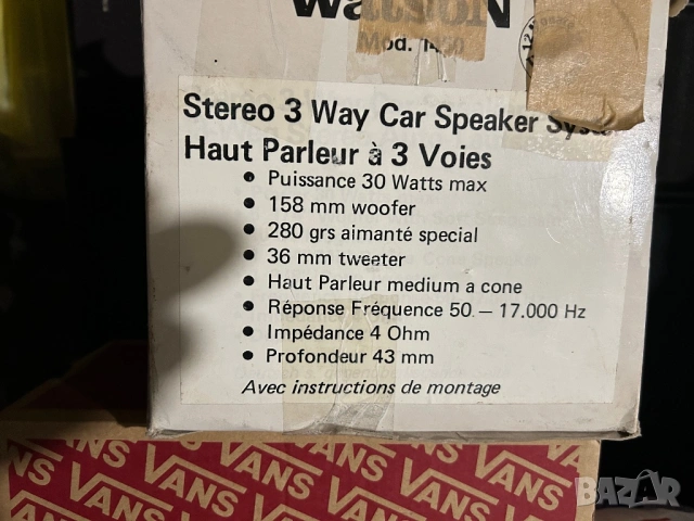 Говорители за кола Watson-Нови!!!, снимка 5 - Тонколони - 53436419