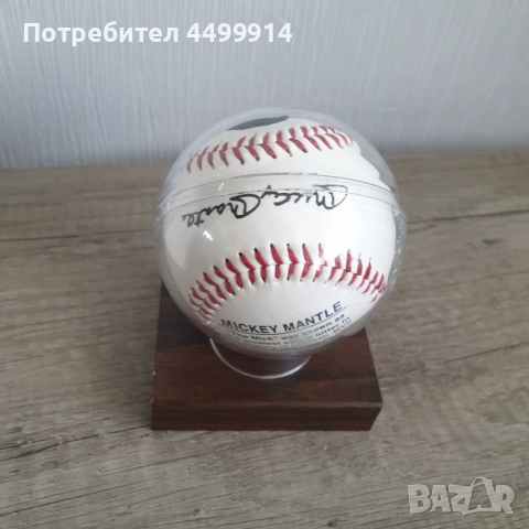 Мики Мантъл, бейзболна топка, снимка 3 - Колекции - 51655682