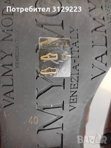 Valmy Moda boots 40, снимка 8 - Дамски боти - 37647029