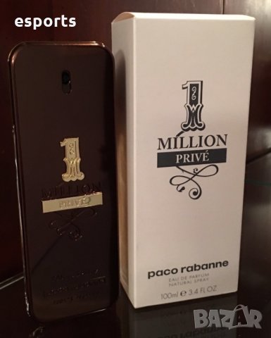Мъжки парфюм Paco Rabanne 1 Million Prive парфюмна вода 100ml в транспортна опаковка, снимка 2 - Мъжки парфюми - 27216531