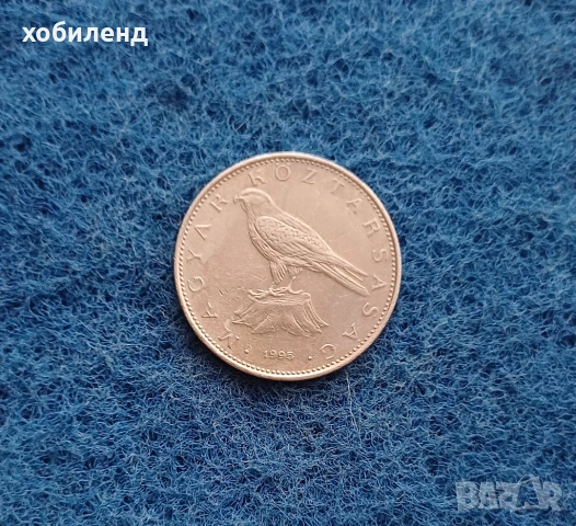 10 форинта Унгария 1995, снимка 1