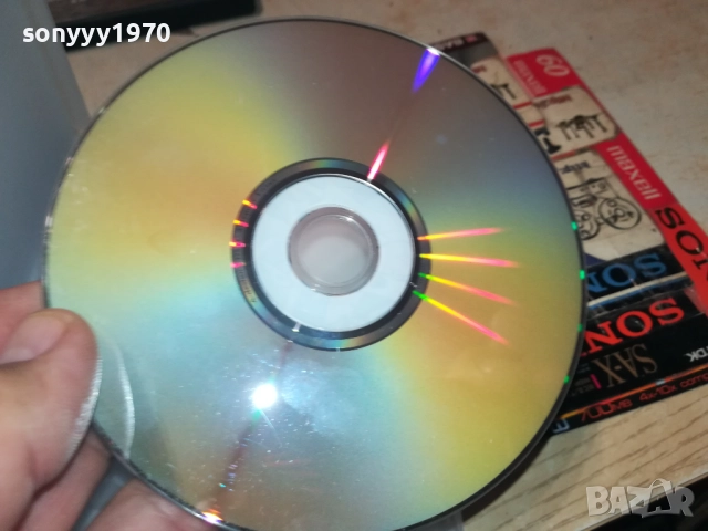 DVD-АСТЕРИКС 2009251527, снимка 14 - DVD филми - 51778620