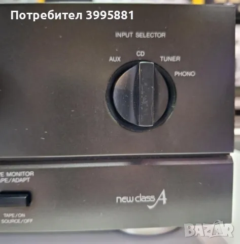 Интегриран стерео усилвател Technics
mod. SU-VZ220

, снимка 5 - Ресийвъри, усилватели, смесителни пултове - 48643159