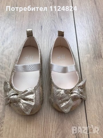 Детски обувки за момичета, снимка 6 - Бебешки обувки - 26362646