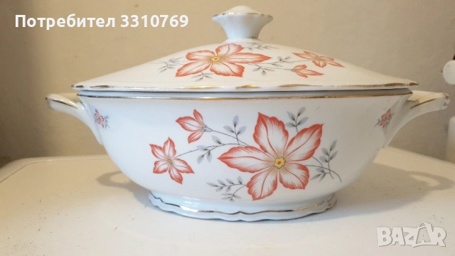 Красиви порцеланови супници с намалени цени.