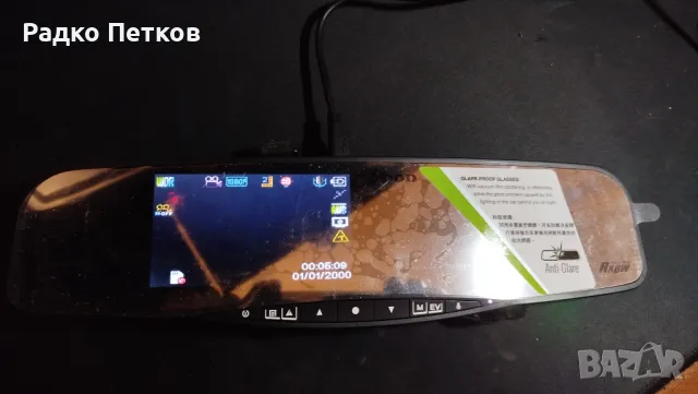 DVR огледало с GPS, снимка 3 - Аксесоари и консумативи - 48058703